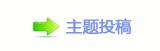【香⽮㘀ࡔ_噙顛兿_噙퍾鱧쩎⥙굤욉醘୎綏襛얈网】